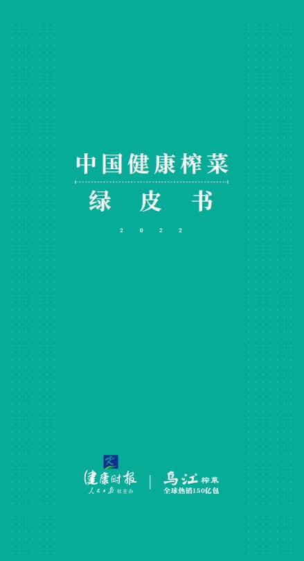 资讯 资讯