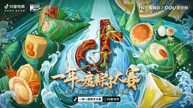 资讯 资讯