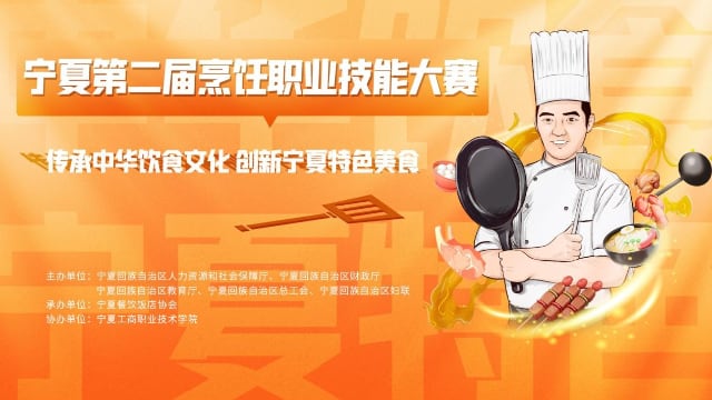 资讯 资讯