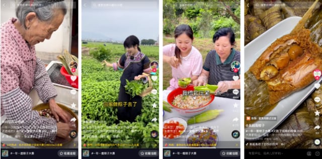 资讯 资讯
