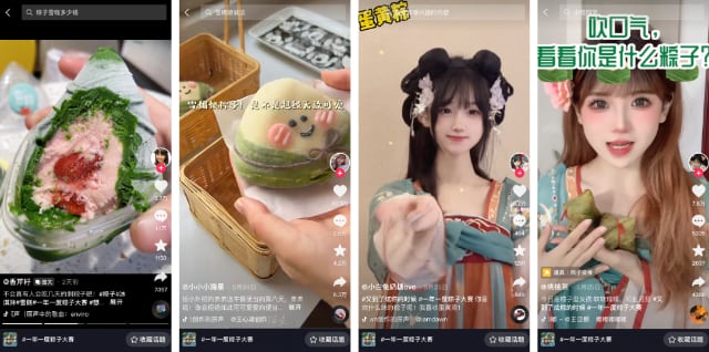 资讯 资讯