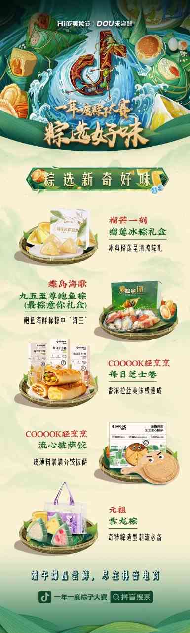 资讯 资讯