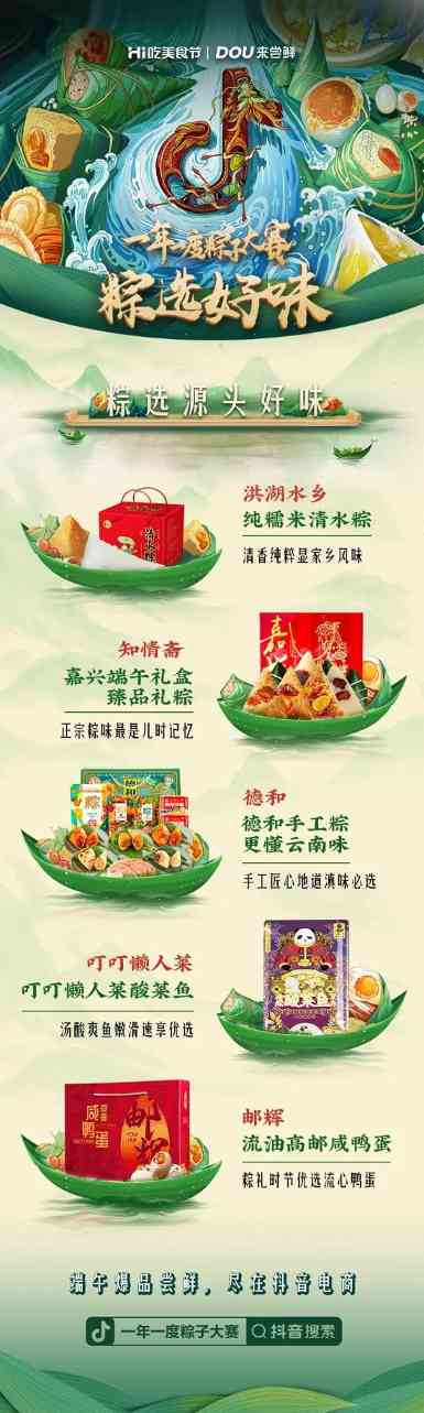 资讯 资讯