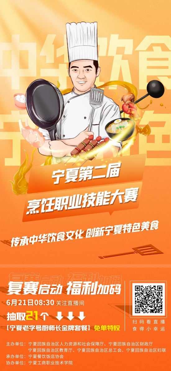 资讯 资讯