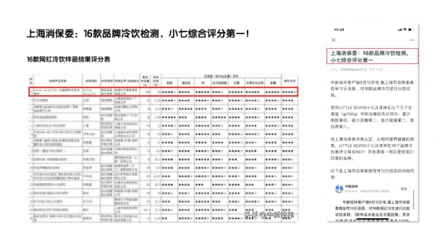 资讯 资讯