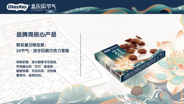 资讯 资讯