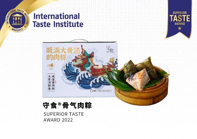 闽南特色美食首次摘得国际美味奖章,传统工艺获全球认可-哉互尼烹饪网 闽南特色美食首次摘得国际美味奖章,传统工艺获全球认可-哉互尼烹饪网