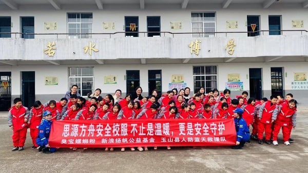 微念助力乡村教育 公益行动守护儿童安全成长-哉互尼烹饪网 微念助力乡村教育 公益行动守护儿童安全成长-哉互尼烹饪网