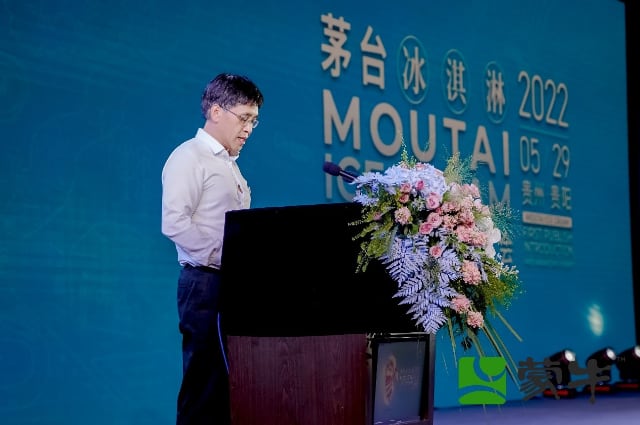 蒙牛与茅台跨界合作首推茅台冰淇淋,共谱品类创新新篇章-哉互尼烹饪网 蒙牛与茅台跨界合作首推茅台冰淇淋,共谱品类创新新篇章-哉互尼烹饪网