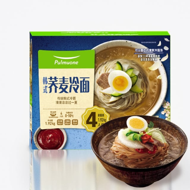 夏日解馋神器:正宗韩式荞麦冷面轻松制作-哉互尼烹饪网 夏日解馋神器:正宗韩式荞麦冷面轻松制作-哉互尼烹饪网