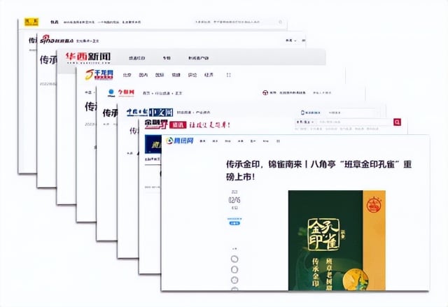 班章老树金印麒麟野韵茶 秒懂大国茶标杆-哉互尼烹饪网 班章老树金印麒麟野韵茶 秒懂大国茶标杆-哉互尼烹饪网