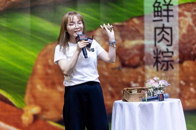 嘉湖粽创新工艺融合黑猪食材 传统美味焕新日常-哉互尼烹饪网 嘉湖粽创新工艺融合黑猪食材 传统美味焕新日常-哉互尼烹饪网