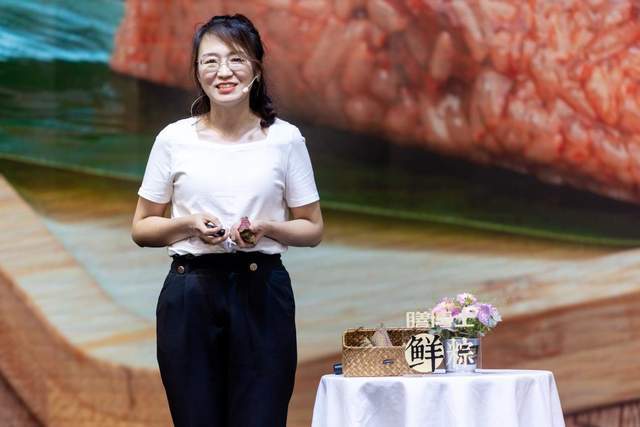 嘉湖粽创新工艺融合黑猪食材 传统美味焕新日常-哉互尼烹饪网 嘉湖粽创新工艺融合黑猪食材 传统美味焕新日常-哉互尼烹饪网