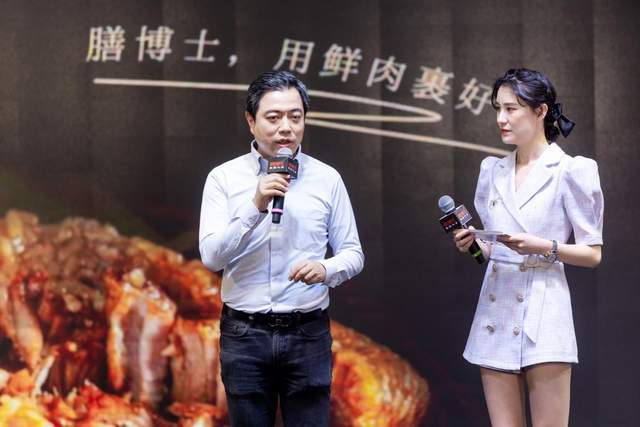 嘉湖粽创新工艺融合黑猪食材 传统美味焕新日常-哉互尼烹饪网 嘉湖粽创新工艺融合黑猪食材 传统美味焕新日常-哉互尼烹饪网