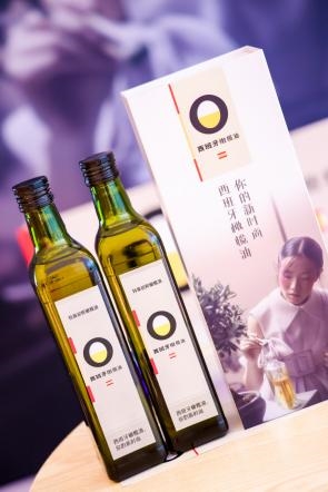 西班牙橄榄油为健康生活注入新时尚-哉互尼烹饪网