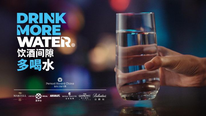 饮酒间隙多喝水倡导理性欢聚新理念-哉互尼烹饪网 饮酒间隙多喝水倡导理性欢聚新理念-哉互尼烹饪网