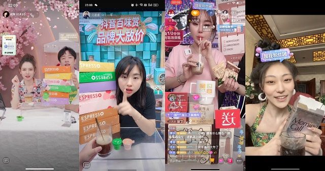 抖音咖啡乳饮品类日推动内容和电商双增长-哉互尼烹饪网