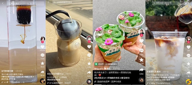 抖音咖啡乳饮品类日推动内容和电商双增长-哉互尼烹饪网