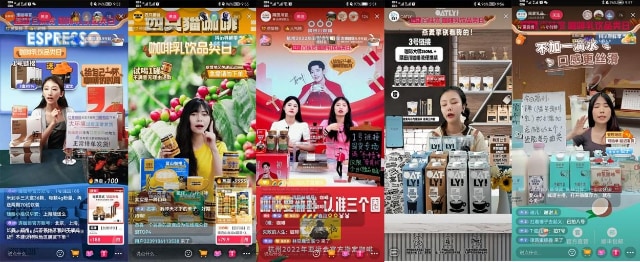 抖音咖啡乳饮品类日推动内容和电商双增长-哉互尼烹饪网