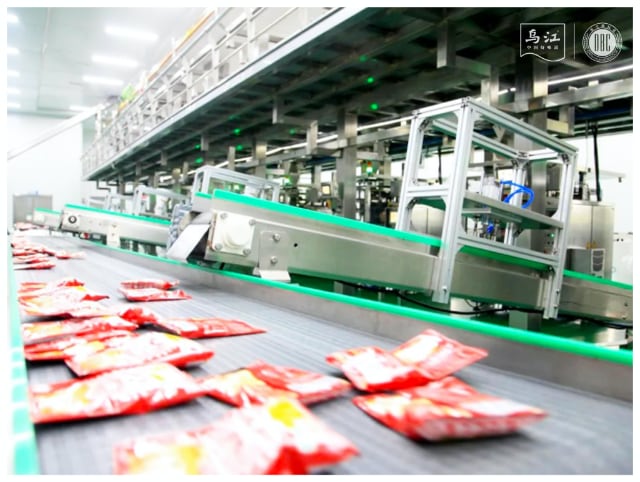 重庆地标食材餐饮创新典范 榨菜应用提档升级-云溯流哉互尼烹饪网