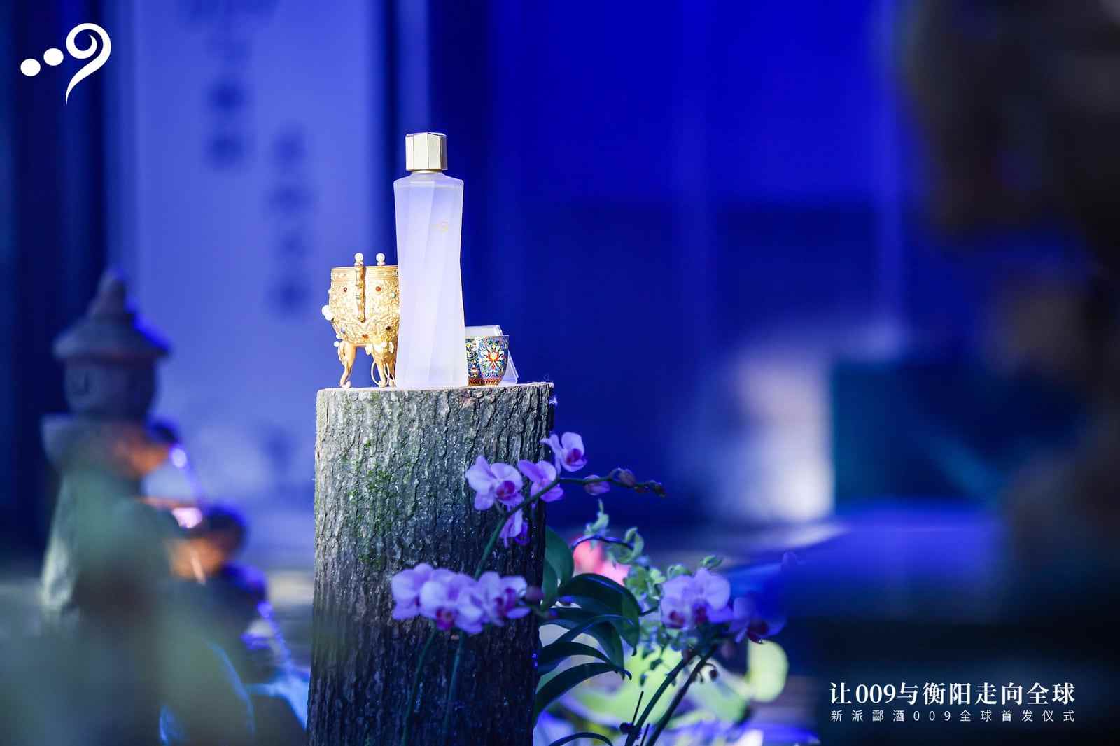 �酃酒复兴之路 大国芬芳走向世界-哉互尼烹饪网