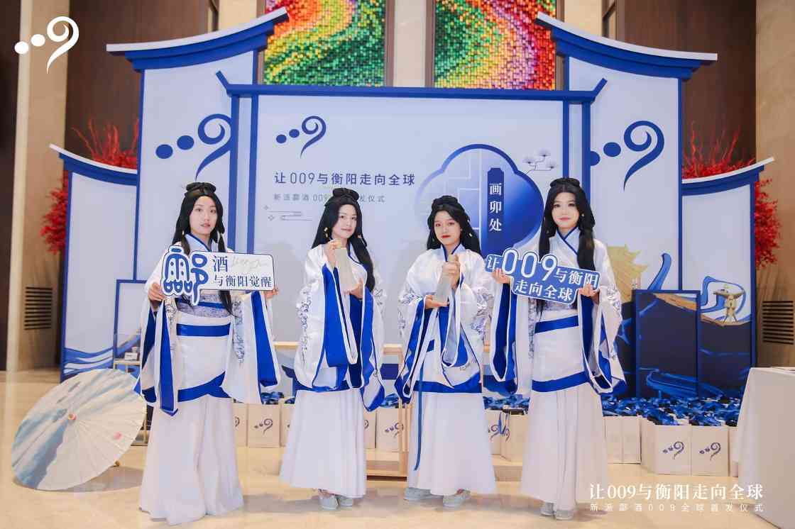 �酃酒复兴之路 大国芬芳走向世界-哉互尼烹饪网