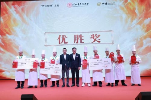 第二届百厨争艳罗湖:匠心盛宴美食嘉年华-哉互尼烹饪网 第二届百厨争艳罗湖:匠心盛宴美食嘉年华-哉互尼烹饪网