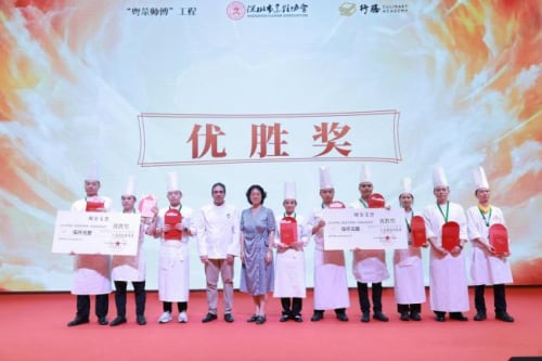 第二届百厨争艳罗湖:匠心盛宴美食嘉年华-哉互尼烹饪网 第二届百厨争艳罗湖:匠心盛宴美食嘉年华-哉互尼烹饪网