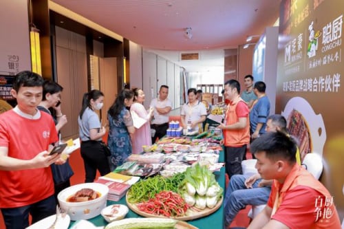 第二届百厨争艳罗湖:匠心盛宴美食嘉年华-哉互尼烹饪网 第二届百厨争艳罗湖:匠心盛宴美食嘉年华-哉互尼烹饪网