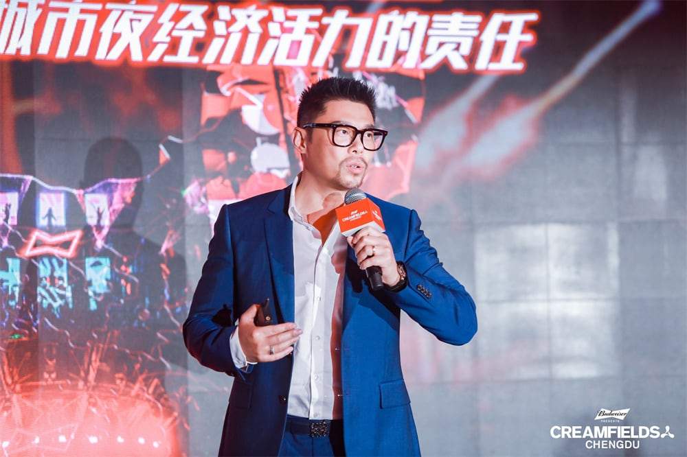 百威携手Live Nation开创新消费场景,电音节引爆夏日夜经济-哉互尼烹饪网 百威携手Live Nation开创新消费场景,电音节引爆夏日夜经济-哉互尼烹饪网