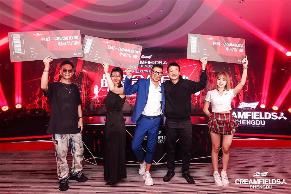 百威携手Live Nation开创新消费场景,电音节引爆夏日夜经济-哉互尼烹饪网 百威携手Live Nation开创新消费场景,电音节引爆夏日夜经济-哉互尼烹饪网