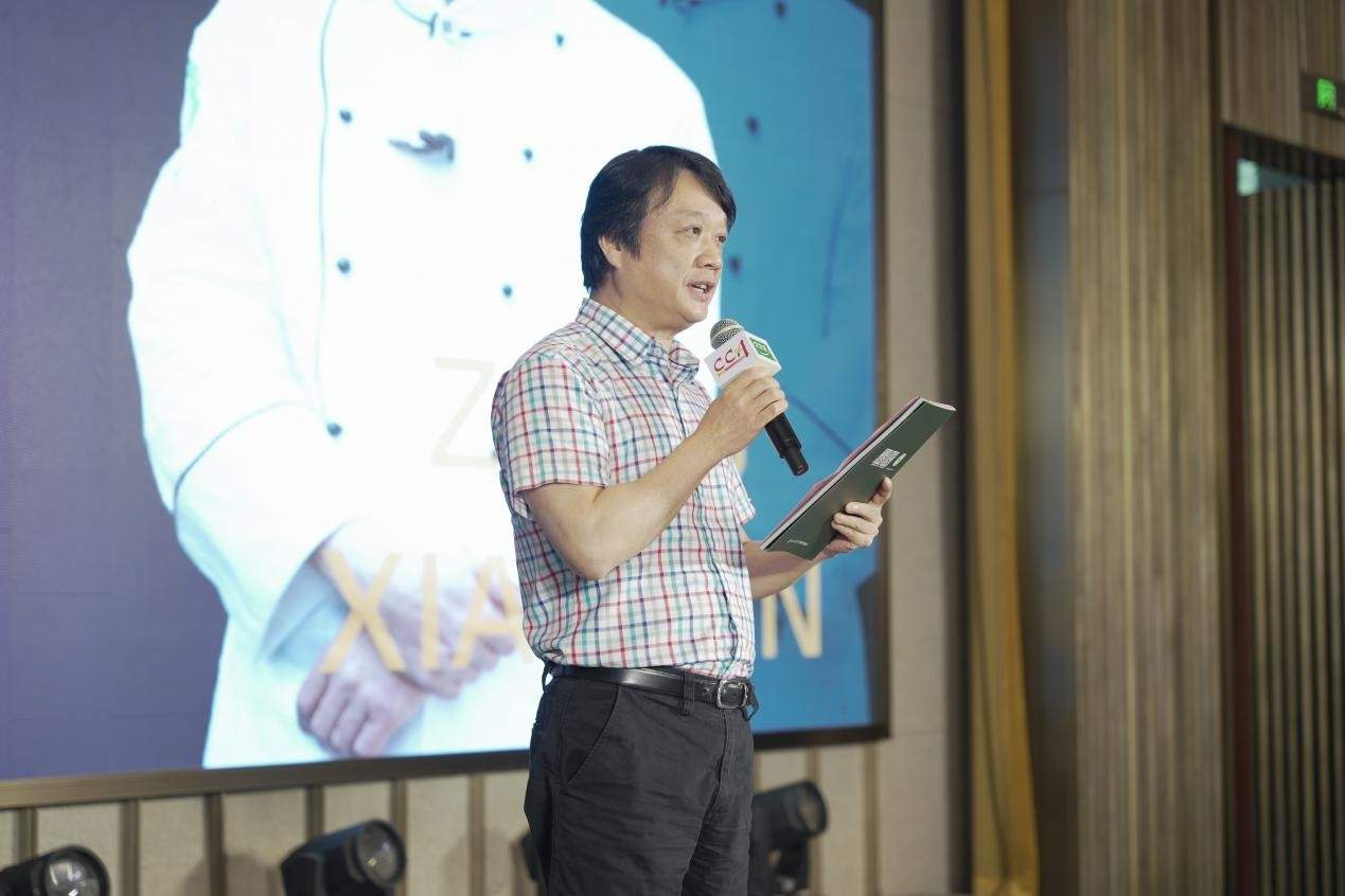 中国包点产业大会探析鲜味科技与行业创新之路-哉互尼烹饪网 中国包点产业大会探析鲜味科技与行业创新之路-哉互尼烹饪网
