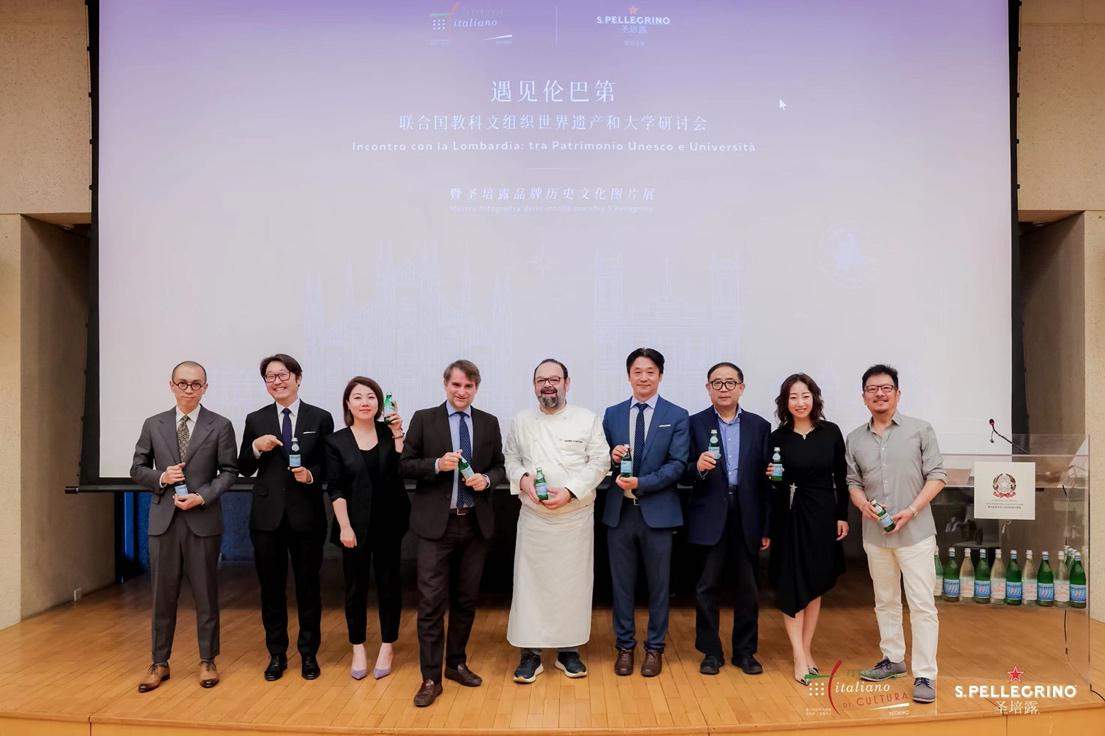 意大利世界遗产文化交流圣培露高端水风采展-哉互尼烹饪网 意大利世界遗产文化交流圣培露高端水风采展-哉互尼烹饪网
