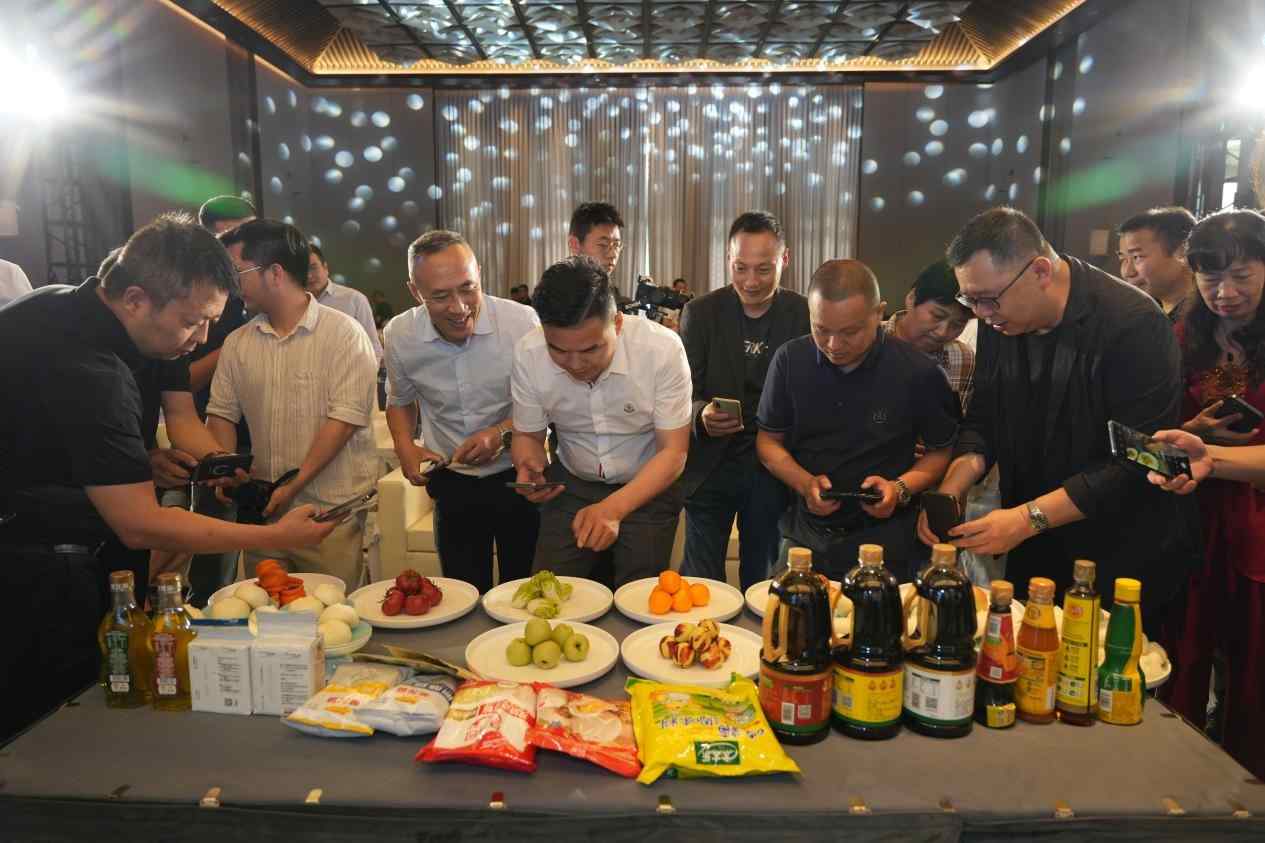 中国包点产业大会探析鲜味科技与行业创新之路-哉互尼烹饪网 中国包点产业大会探析鲜味科技与行业创新之路-哉互尼烹饪网