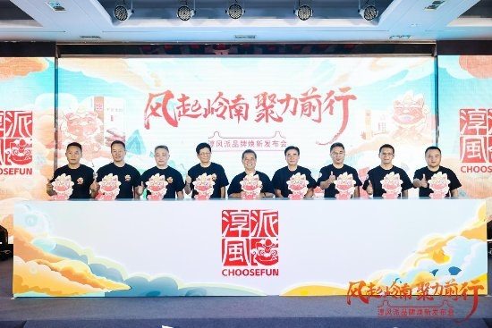 顺势而变 品控升级引领休闲零食新篇章-哉互尼烹饪网 顺势而变 品控升级引领休闲零食新篇章-哉互尼烹饪网