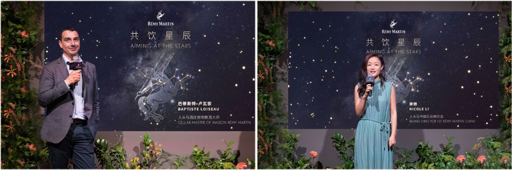 共饮星辰：自然和谐共生与星空保护之道-哉互尼烹饪网