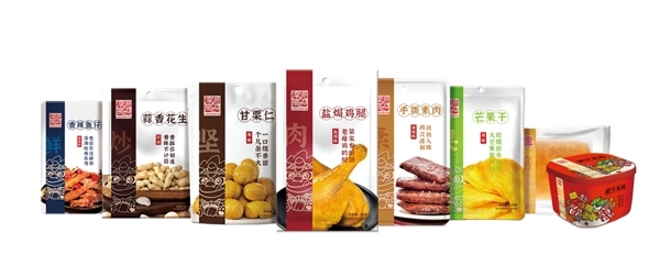 顺势而变 品控升级引领休闲零食新篇章-哉互尼烹饪网 顺势而变 品控升级引领休闲零食新篇章-哉互尼烹饪网