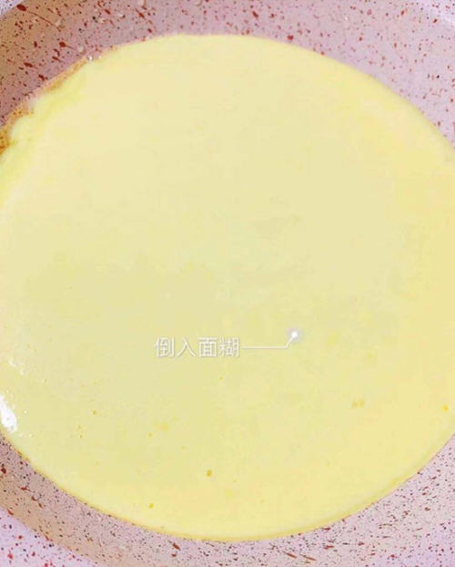 水果披萨的做法不用烤箱4 水果披萨的做法不用烤箱4