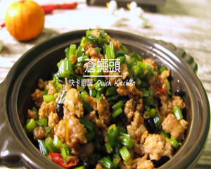 台湾经典小吃炒苍蝇头的正宗做法与美味秘诀-哉互尼烹饪网
