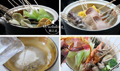 串串香家庭做法及配方2 串串香家庭做法及配方2