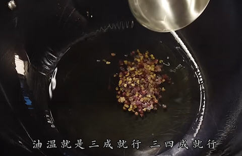 老饭骨油焖大虾9 老饭骨油焖大虾9