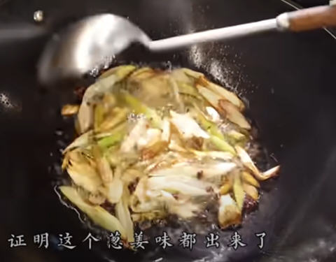 老饭骨油焖大虾7 老饭骨油焖大虾7