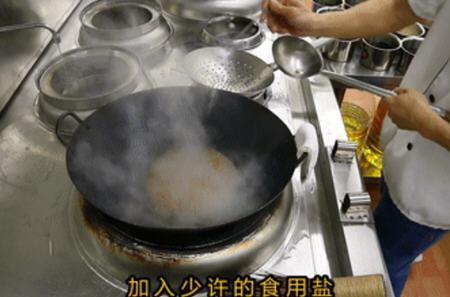 地三鲜(土豆茄子青椒)3 地三鲜(土豆茄子青椒)3