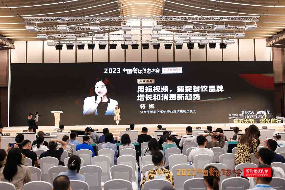 资讯 资讯