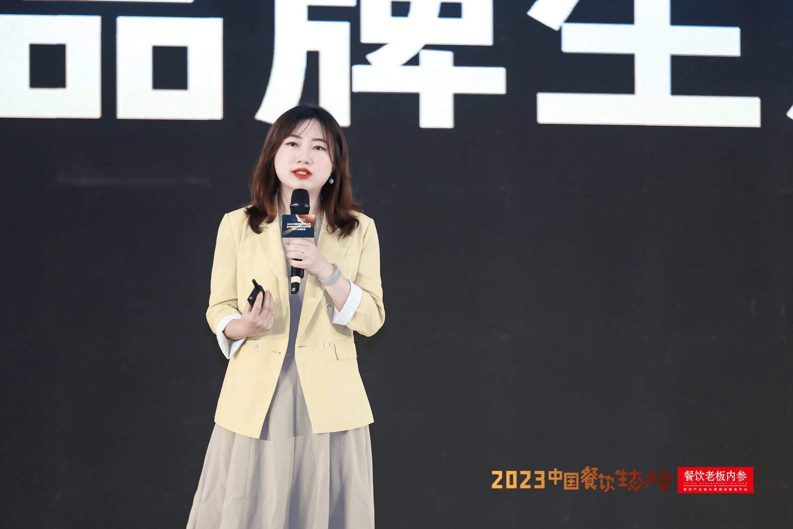 资讯 资讯