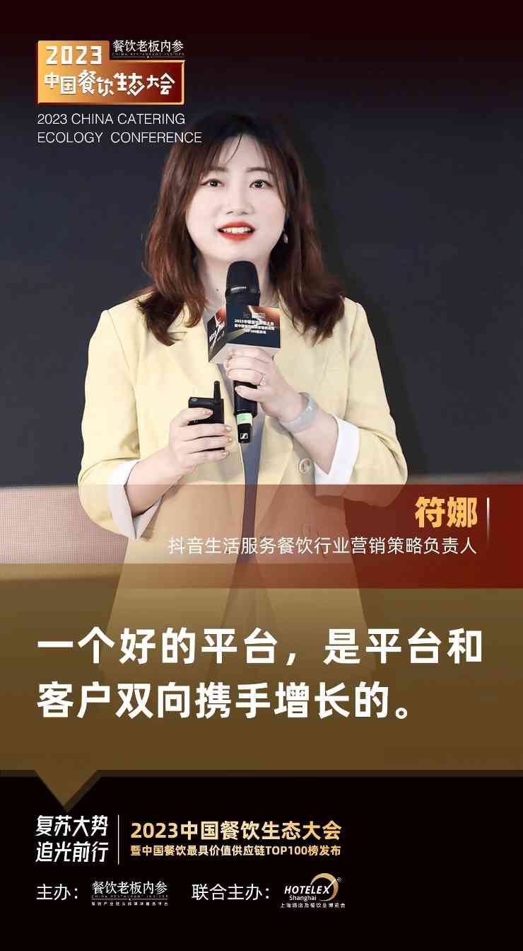 资讯 资讯
