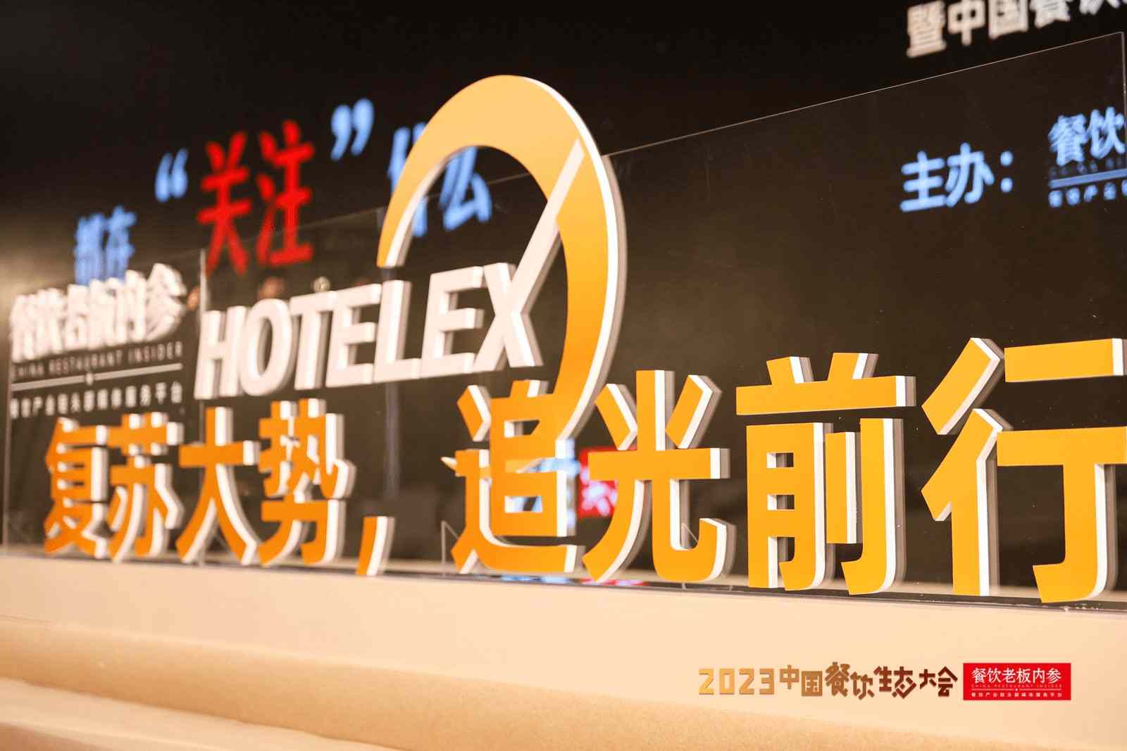 资讯 资讯
