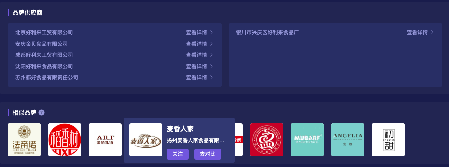 资讯 资讯