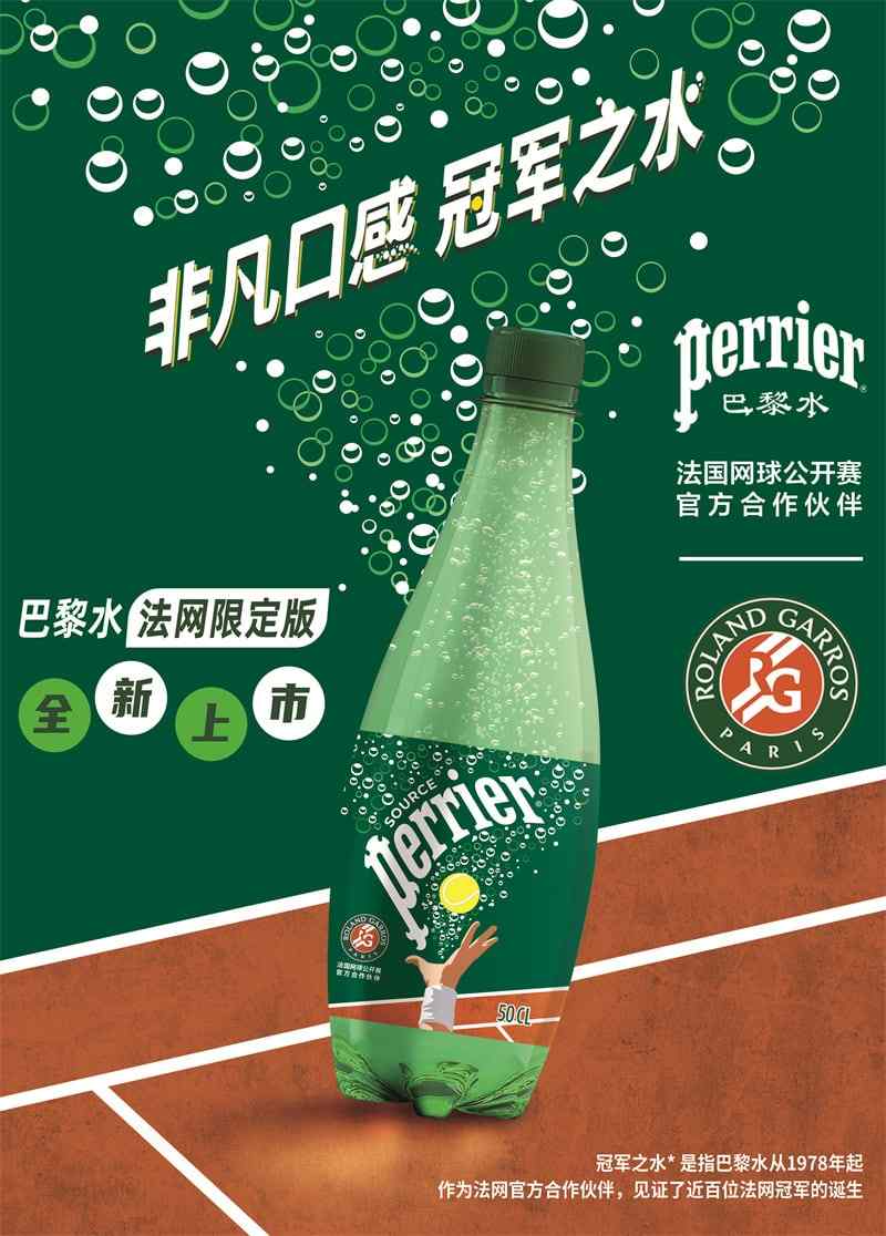 资讯 资讯