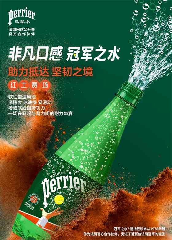 资讯 资讯